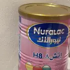 حليب