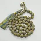 سبحة فاتوران جديد ( فيروزي )