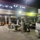 كيبل كيبلات كيابل نحاس المنيوم موسسة عوض الشريف