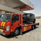 سطحه هيدروليك الرياض داخل وخارج كل المناطق