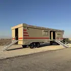 غرفه سحب للبيع