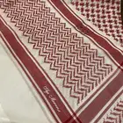 شماغ اجا مرسيزنيه