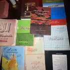 كتب منوعة ومجلات نادرة أثرية