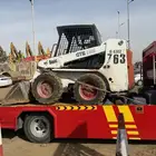 بوب كات ابو بس