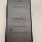 للبيع ايفون 14بور