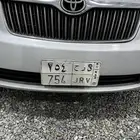 لوحه للبيع 754 ى ر ح