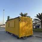 فود ترك   ماطور للبيع