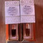 عروض العيد على بكجات العود ودهن العود بخصومات تصل 80