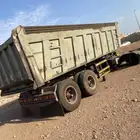 صندوق مقاس 28 كبير للبيع