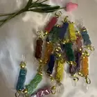 توزيعات العيد
