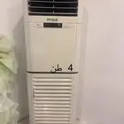 مكيفات اغراض محل