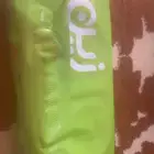 ايفون 17 برو ماكس