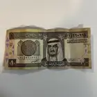عملة الملك فهد رحمه الله
