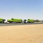 نقل لوبد
