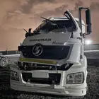 شاحنة شاكمان قطع
