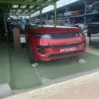 قطع رنج روفر