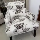كرسي مدخل واحد جديد لم يستخدم