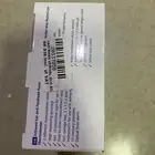 جهاز