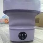 غسالة قابلة للطي