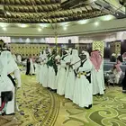 العرضة