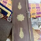 باب