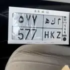 التواصل واتس فقط