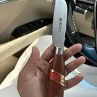 سكين ام شمس المانية نادرة