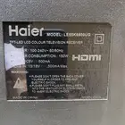 شاشة هاير 55 بوصه LED مكسوره الشاشة