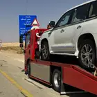 سطحه البدائع