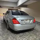 مرسديس بنراما