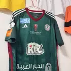 تشيرت لاعبين عبدالله مادو