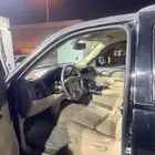 يوكن نضيف