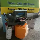 مرش للحشرات