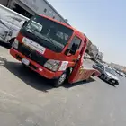 سطحه لنقل السيارات