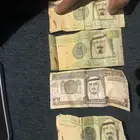 ريال الملك عبدالله والملك فهد