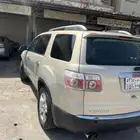 اكاديا 2008 v6