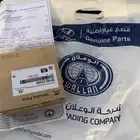 حساس كرنك سوناتا وكاله