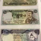 عملات طقم صدام حسين