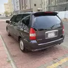 ميتسوبيشي