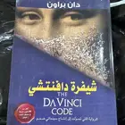 كتاب