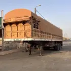 للبيع جوانب قاعدة 12 الماني