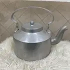 ابريق مفواح ختمين اس اخو الجديد