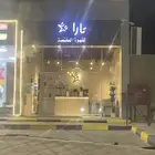 محل تقبيل محطه ادريس مستشفاء جنوب القنفذه