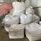 بحص ابيض بسعر الجمله