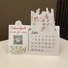 كرت طاولة قص كاميو توزيعات تخرج خطبة ملكة زواج
