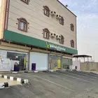 شقق عزاب وعوائل مفروشه للإيجار القنفذة