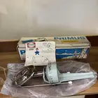 موقد بريموس الجراده