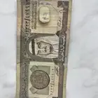 ريال الملك فهد
