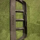 جناح هايلكس