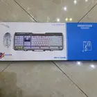 لوحة مفاتيح